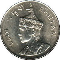 1 ngultrum - Bhutan