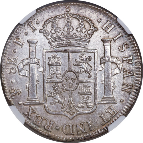 8 reales - Bolivia