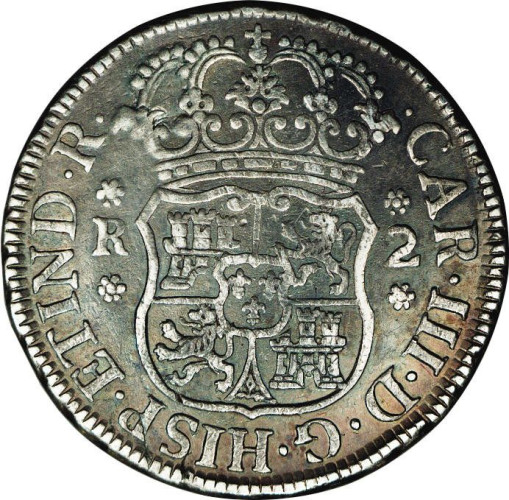 2 reales - Bolivie