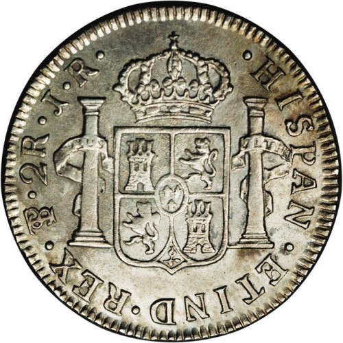 2 reales - Bolivia