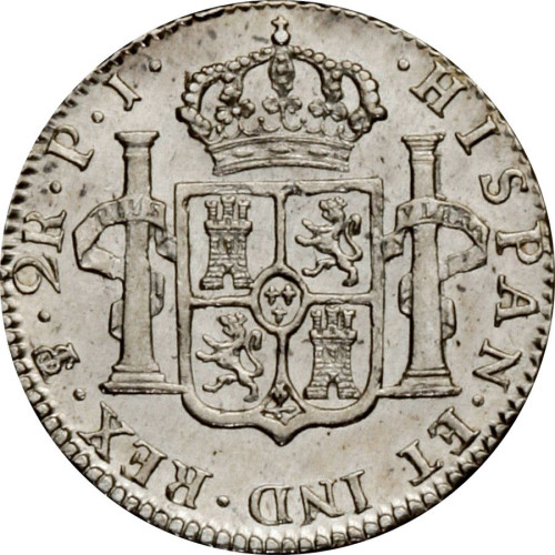 2 reales - Bolivie