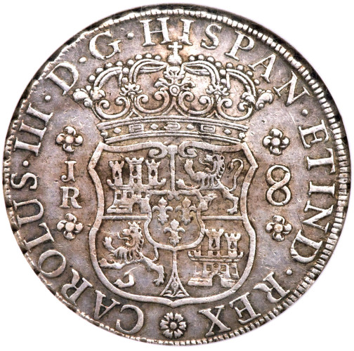 8 reales - Bolivia