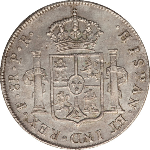 8 reales - Bolivia