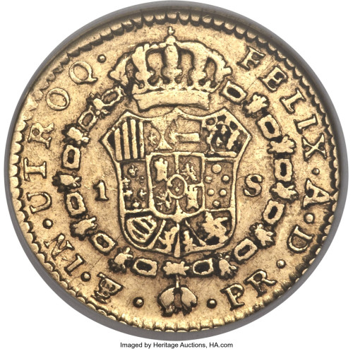 1 escudo - Bolivie