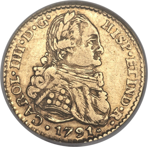 1 escudo - Bolivie