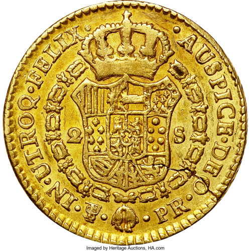 2 escudos - Bolivia