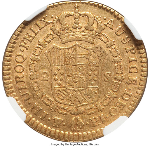 2 escudos - Bolivie