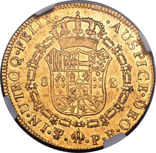 8 escudos - Bolivie