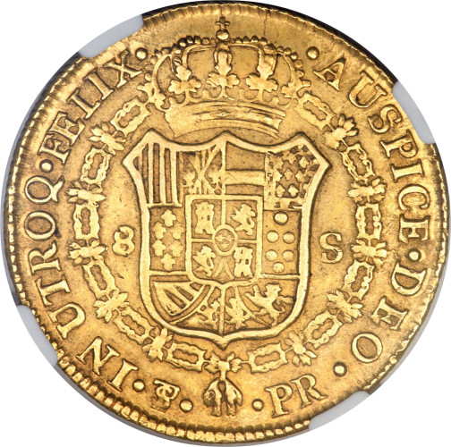 8 escudos - Bolivie