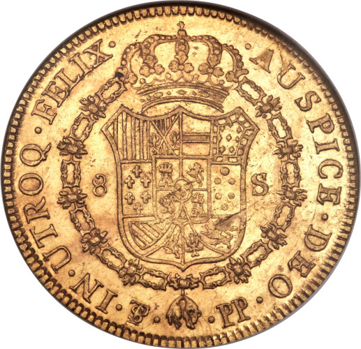 8 escudos - Bolivie