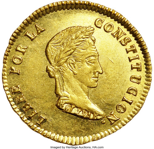 1 escudo - Bolivie