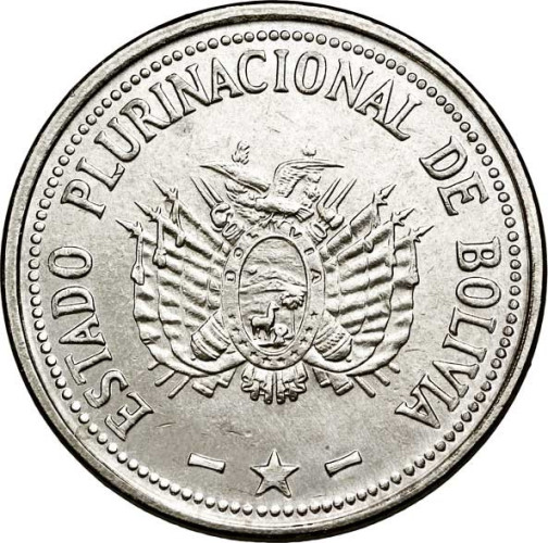 20 centavos - Bolivie