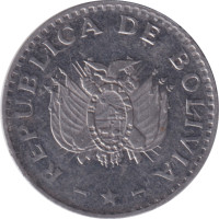 5 centavos - Bolivia