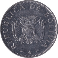 50 centavos - Bolivie