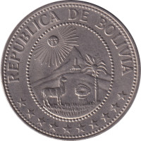 50 centavos - Bolivia