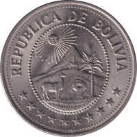 5 pesos - Bolivia