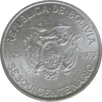 250 pesos - Bolivia