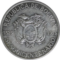 500 pesos - Bolivia