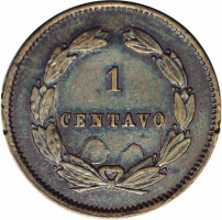 1 centavo - Bolivia