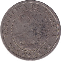 5 centavos - Bolivie