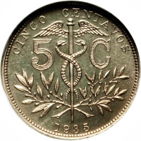 5 centavos - Bolivia