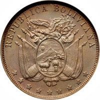 10 centavos - Bolivia