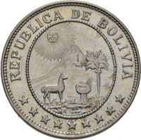 10 centavos - Bolivie