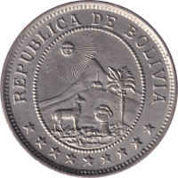 50 centavos - Bolivie