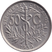 50 centavos - Bolivie