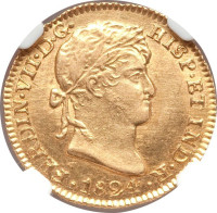 1 escudo - Bolivie