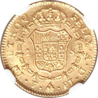 1 escudo - Bolivie