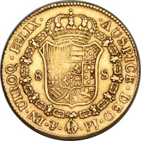 8 escudos - Bolivia