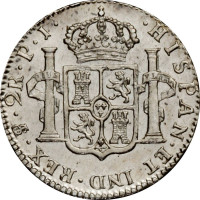 2 reales - Bolivia