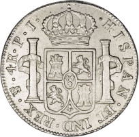 4 reales - Bolivie