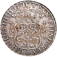 8 reales - Bolivie