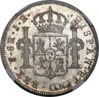 8 reales - Bolivia