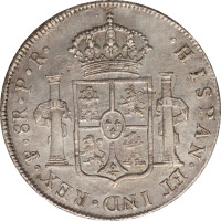 8 reales - Bolivie