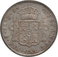 8 reales - Bolivia