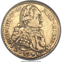 1 escudo - Bolivia