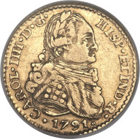 1 escudo - Bolivia