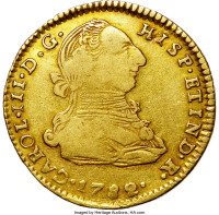 2 escudos - Bolivia