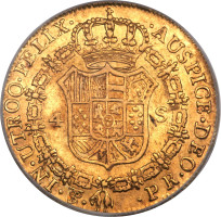 4 escudos - Bolivia