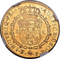 8 escudos - Bolivia