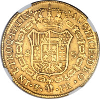 8 escudos - Bolivia