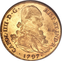 8 escudos - Bolivie