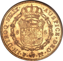 8 escudos - Bolivia