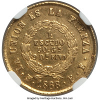 1 escudo - Bolivie