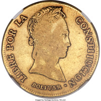 8 escudos - Bolivia