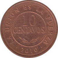 10 centavos - Bolivie