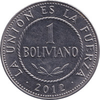 1 boliviano - Bolivie